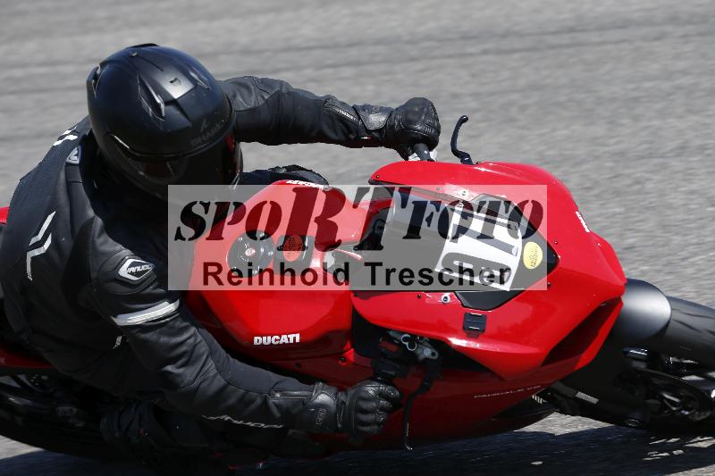 /28 20.06.2025 PROMAX ADR/Gruppe gelb/971